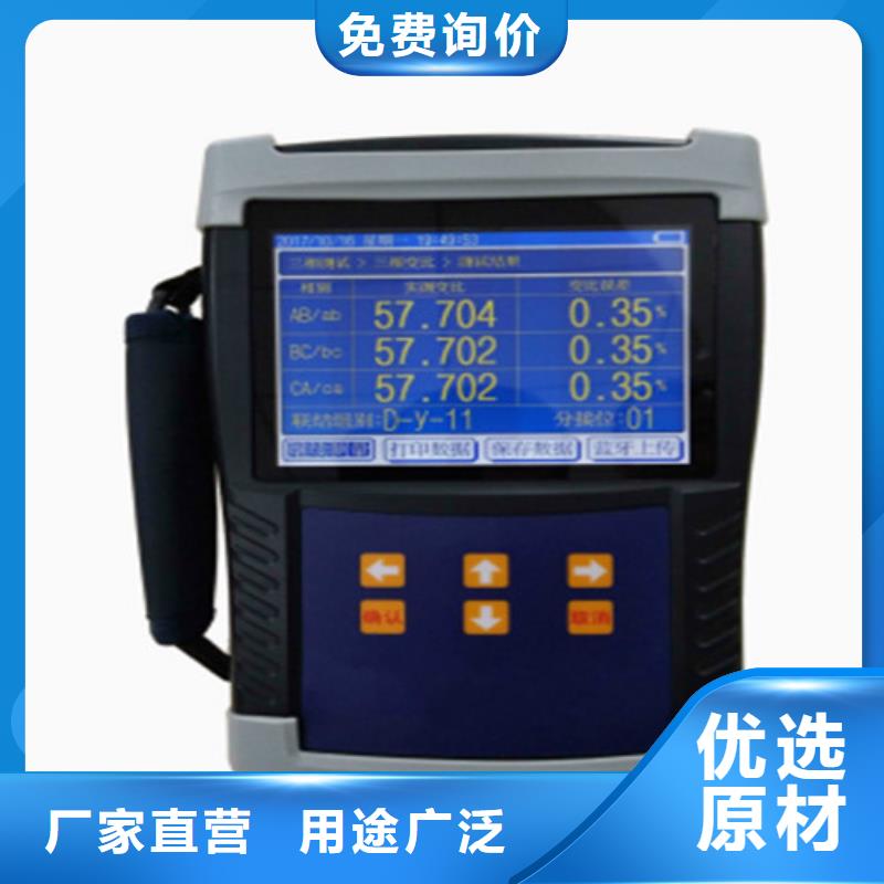 變壓器變比電橋測試儀檢定裝置-為您服務