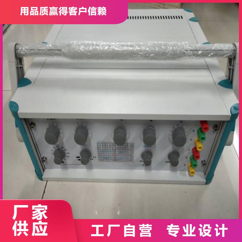 全自動變比組別測試儀-放心采購
