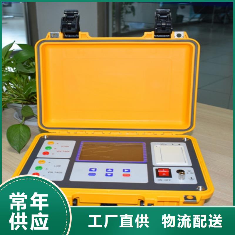 變壓器容量及損耗參數(shù)特性測試儀