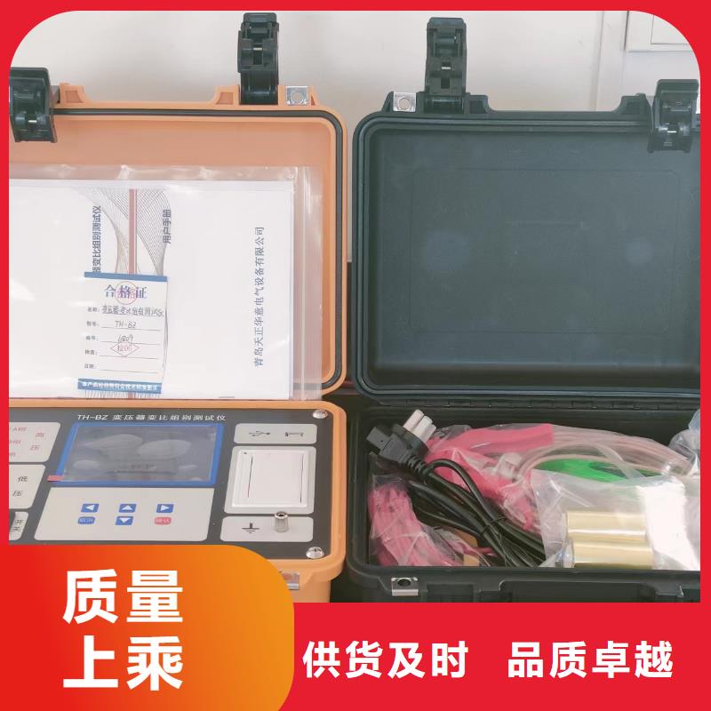 微歐計現(xiàn)貨充足