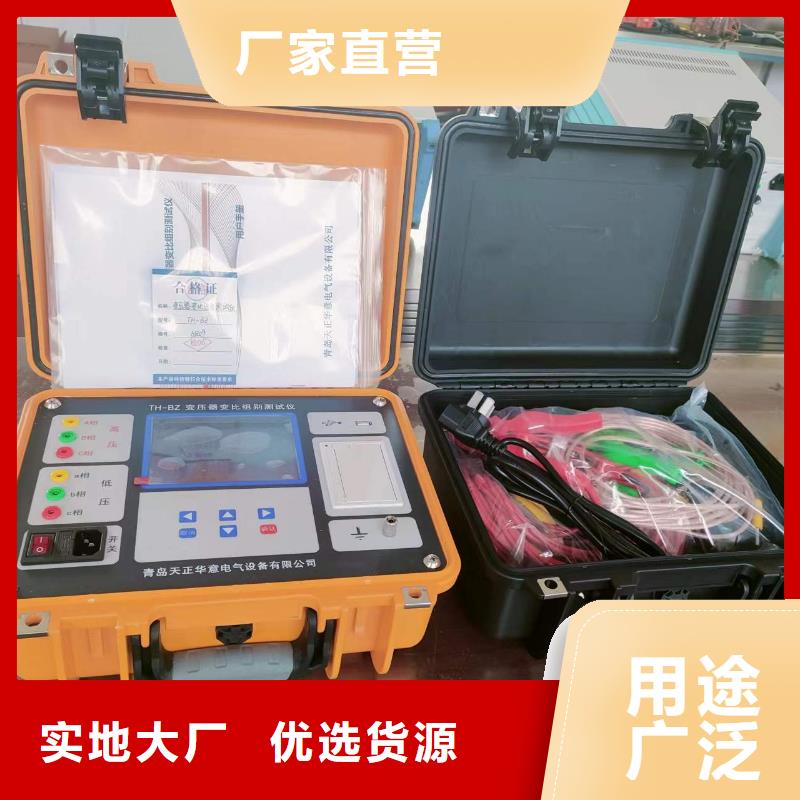 電阻測(cè)試儀型號(hào)全