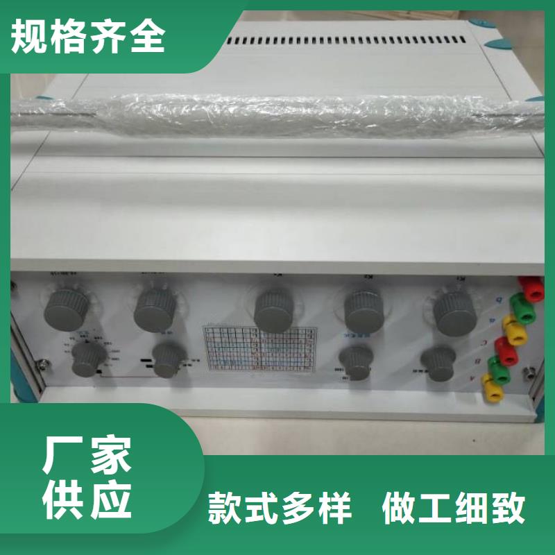 變壓器變比測試儀TH-3A微機繼電保護測試儀多種規格可選