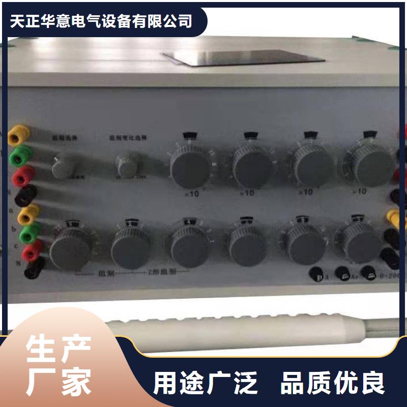 有現貨的有載分接開關綜合測試儀實體廠家