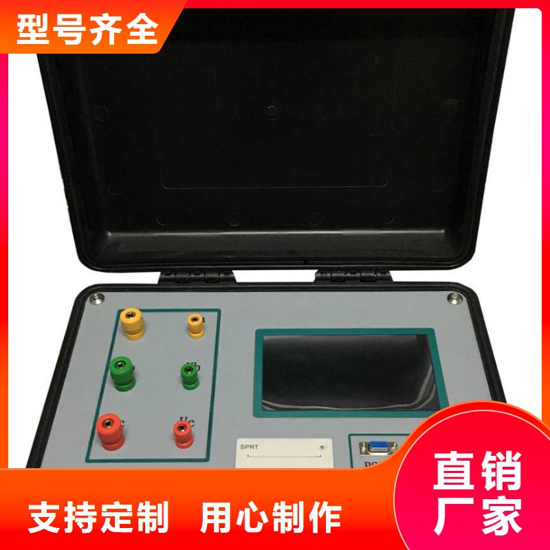 電阻測(cè)試儀型號(hào)全
