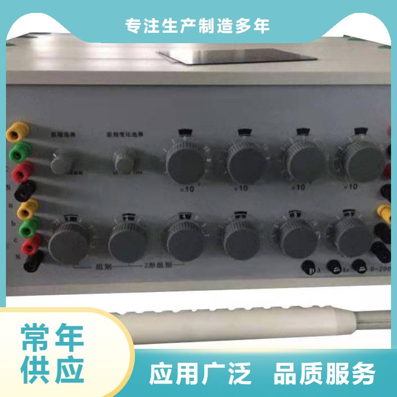 變壓器變比測試儀交流標準功率源定制速度快工期短