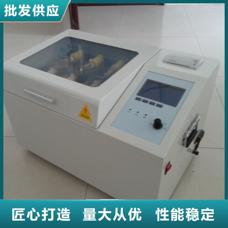 互感器伏安特性測試儀視頻-黃南市互感器伏安特性測試儀-(本土)可服務區域西寧|玉樹|海南|海北|果洛
