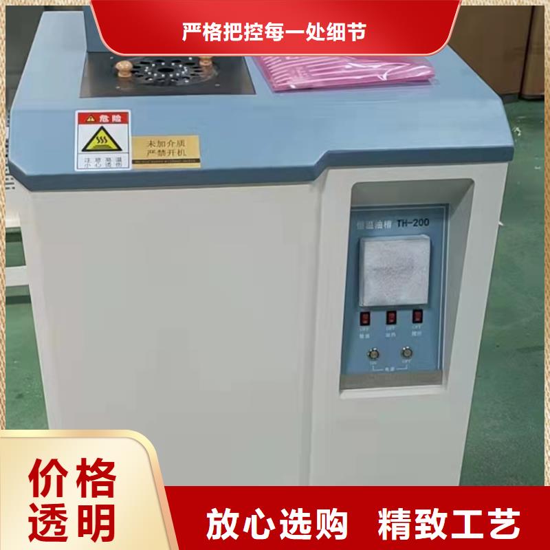 全自動介質損耗測試儀值得信賴