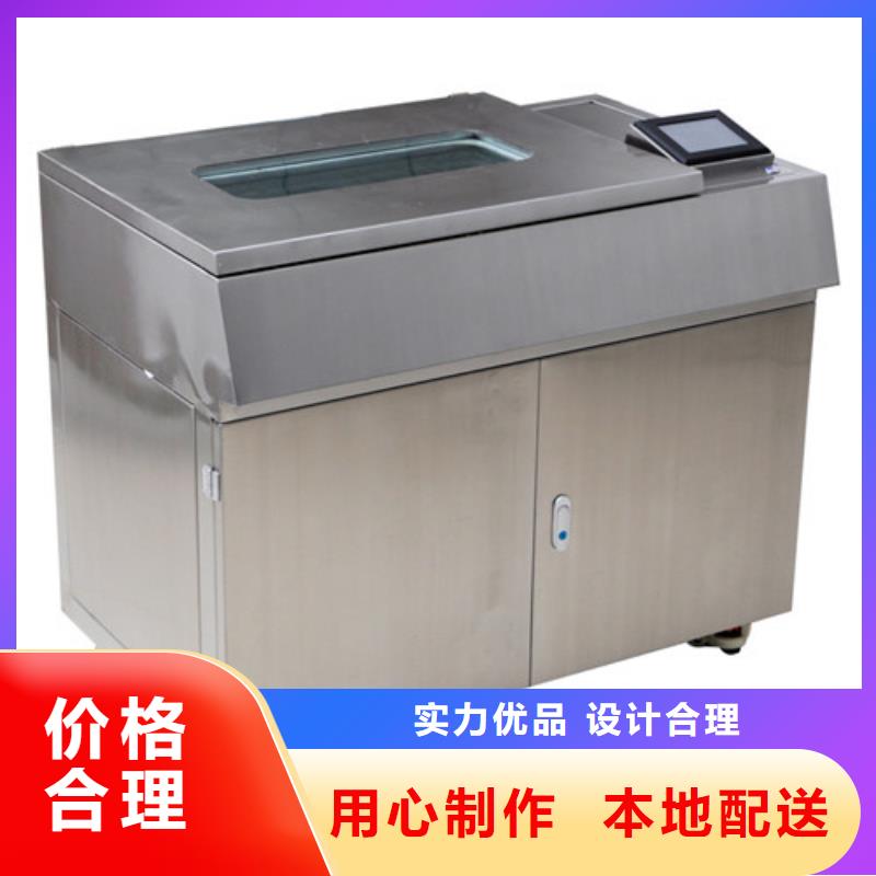 規格齊全的一體化精密油介損體積電阻率測試儀銷售廠家