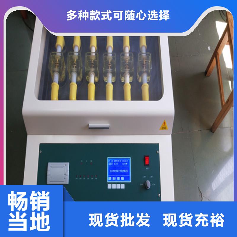互感器伏安特性測試儀視頻-黃南市互感器伏安特性測試儀-(本土)可服務區域西寧|玉樹|海南|海北|果洛