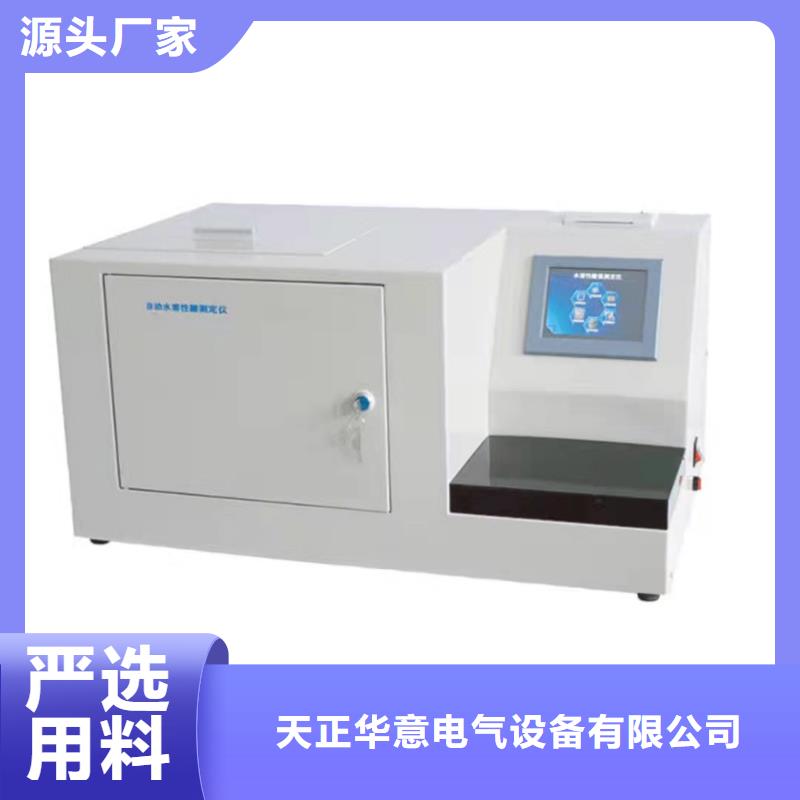 全自動抗干擾介質(zhì)損耗測試儀