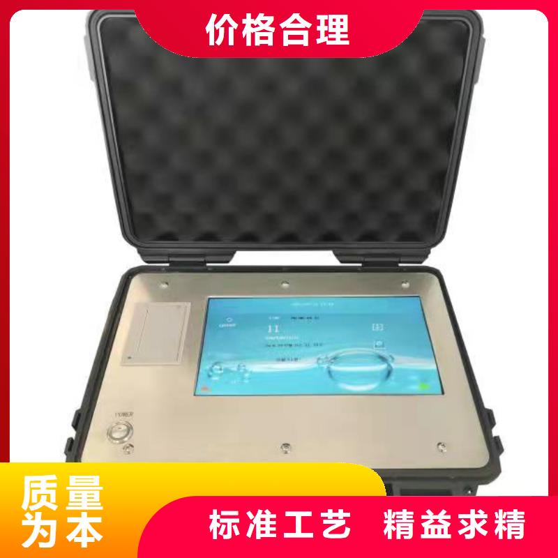 絕緣油介質體積電阻率測試儀質量穩(wěn)定