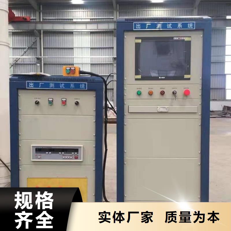 波形記錄儀