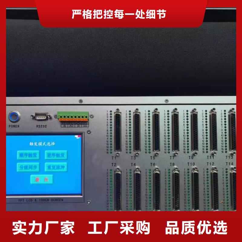 水內冷發電機耐壓裝置實力雄厚