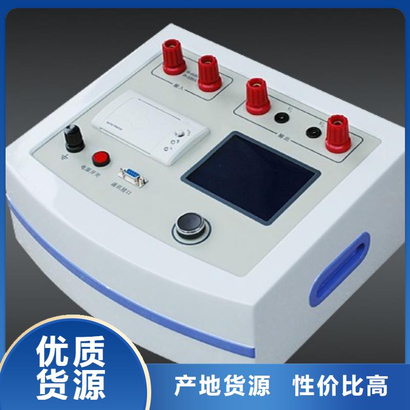 發電機特性綜合測試儀三相交直流功率源滿足多種行業需求
