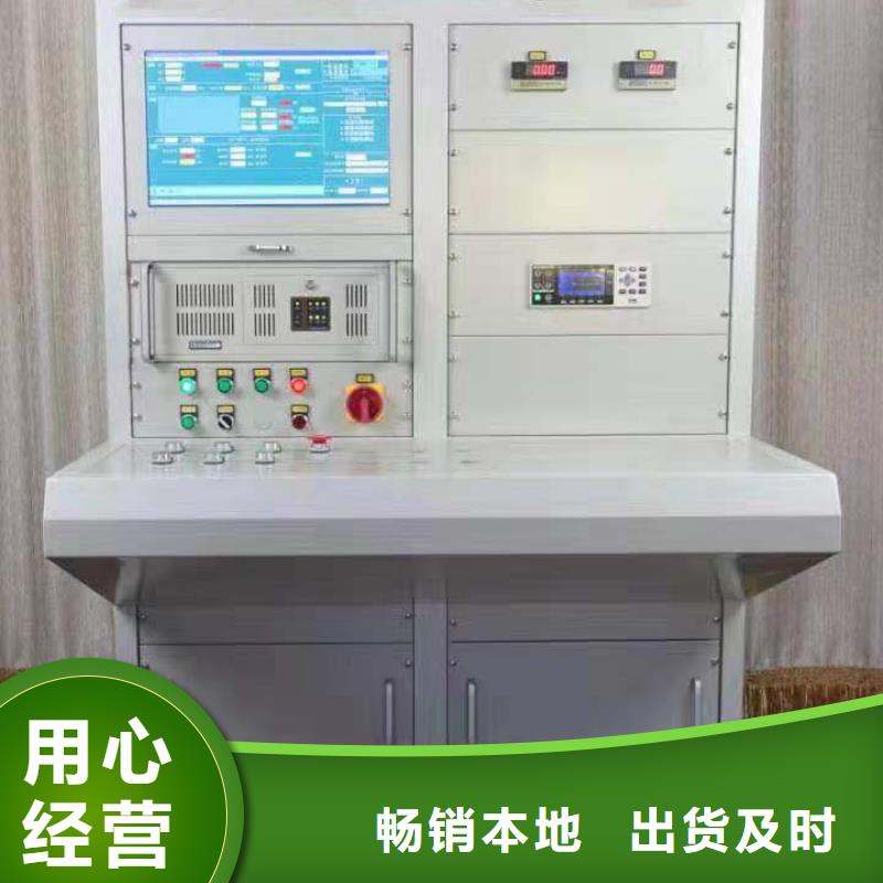 发电机特性综合测试仪-手持式配电终端测试仪批发价格