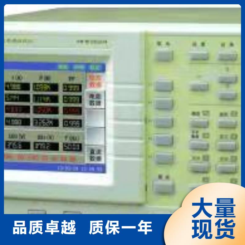 靠譜的發(fā)電機綜合特性測試儀經銷商