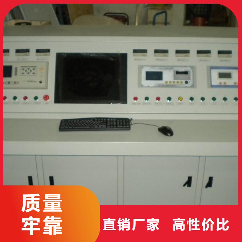 發(fā)電機(jī)特性綜合測(cè)試儀高壓開關(guān)特性校準(zhǔn)裝置材質(zhì)實(shí)在