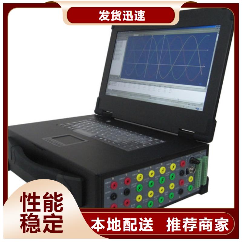 电机综合试验台-报价实在