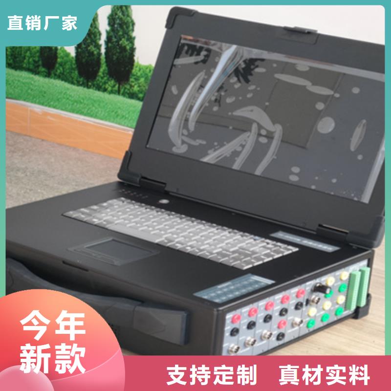 電機定子性能綜合測試臺供貨商