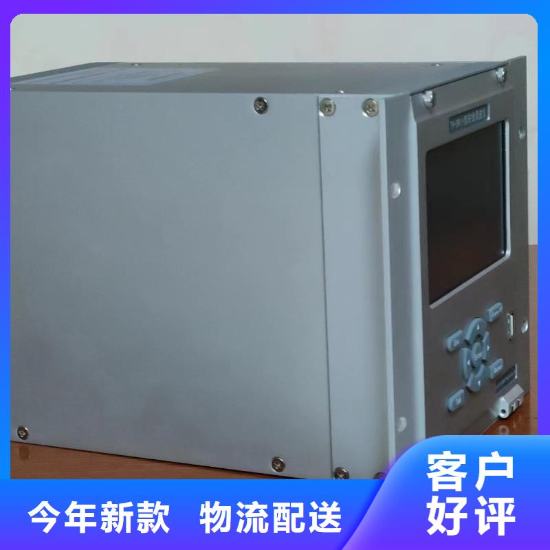 互感器伏安特性测试仪-视频-海西|玉树|黄南|海东|海北天正华意互感器伏安特性测试仪_ 天正华意电气设备(果洛市分公司)