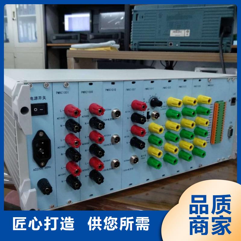 發電機特性綜合測試儀高壓開關特性校準裝置材質實在