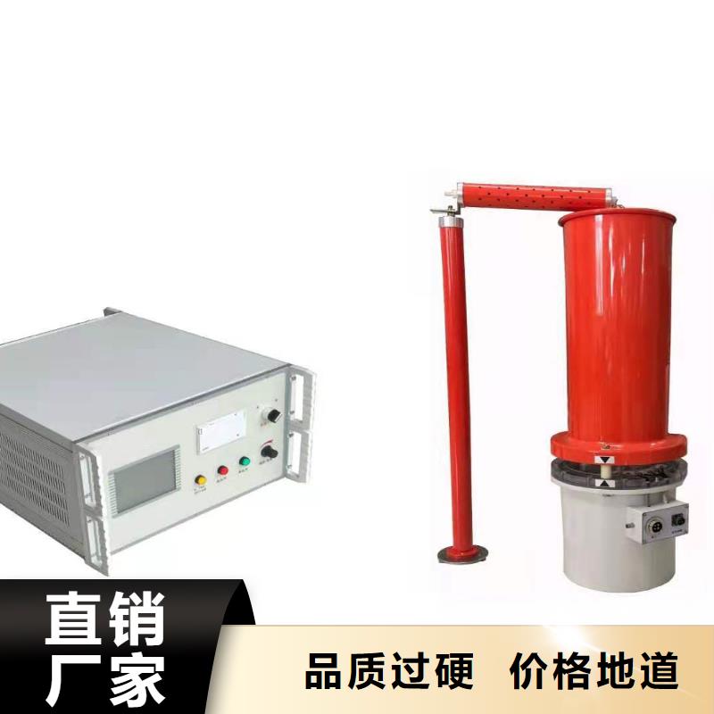 發電機特性綜合測試儀高壓開關特性校準裝置材質實在