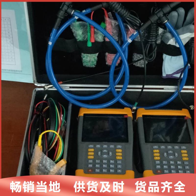 臺(tái)區(qū)用戶識(shí)別儀2025已更新