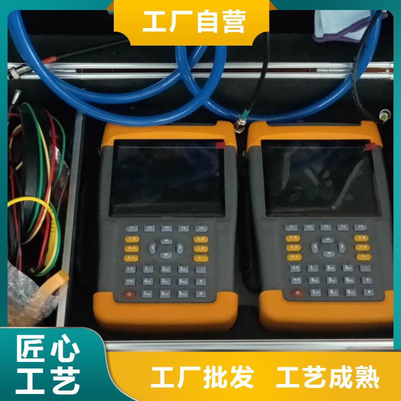 臺區識別儀勵磁系統開環小電流測試儀優質工藝