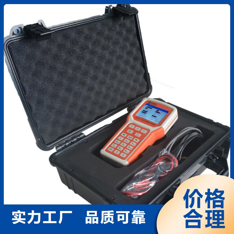 電能質量分析儀2025已更新(今日/熱點)