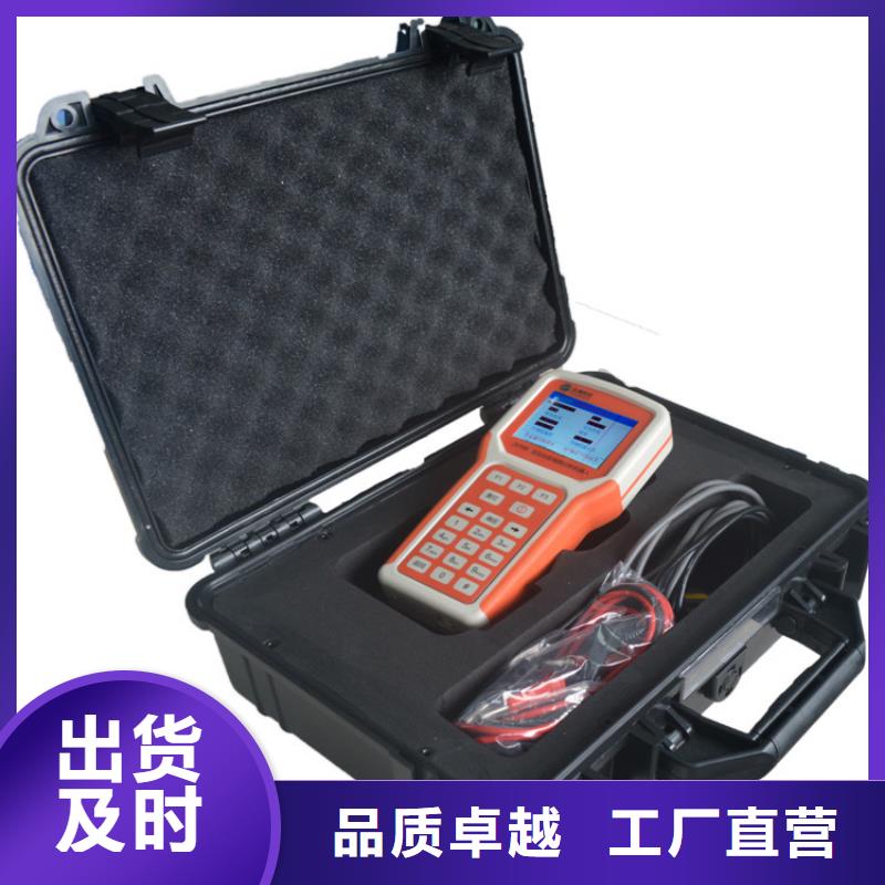 買電能質量監測裝置到天正華意電氣設備有限公司