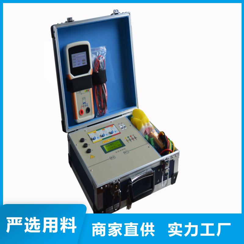 臺區識別儀勵磁系統開環小電流測試儀優質工藝