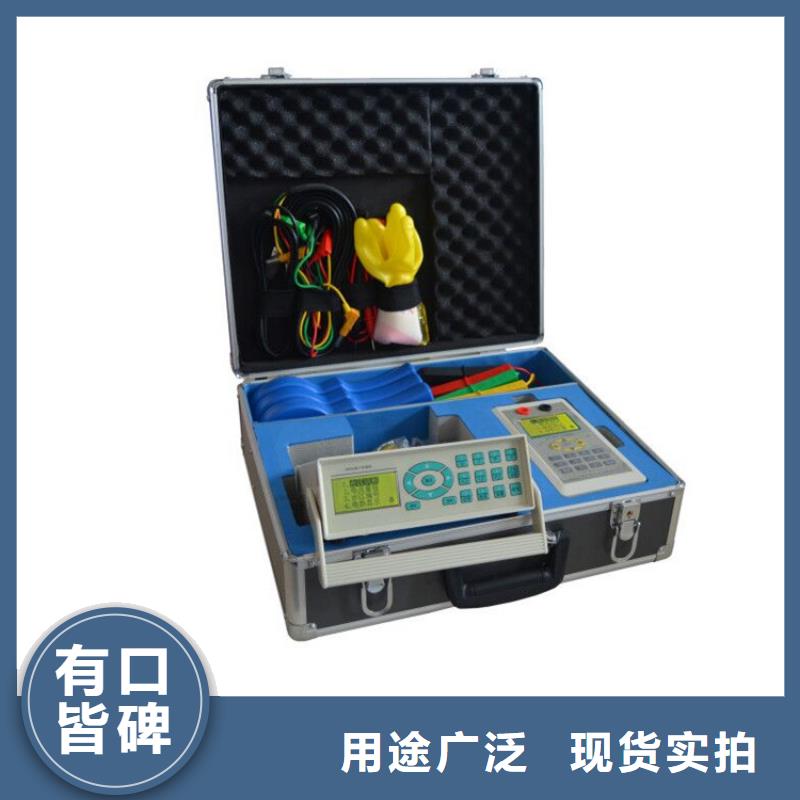 臺區識別儀,【TH-5模擬開關測試儀】廠家自營