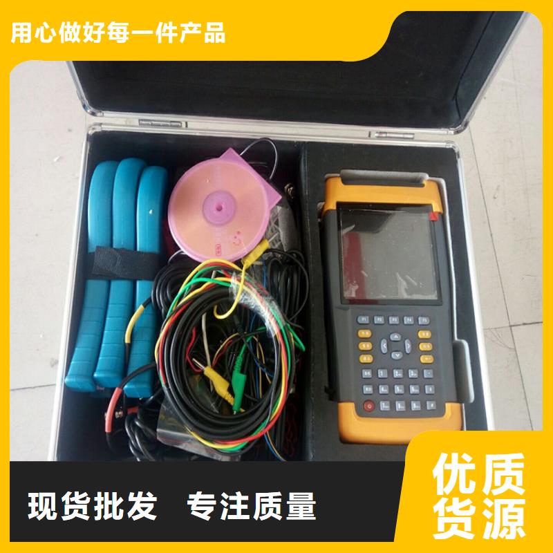臺區識別儀大電流發生器放心選購