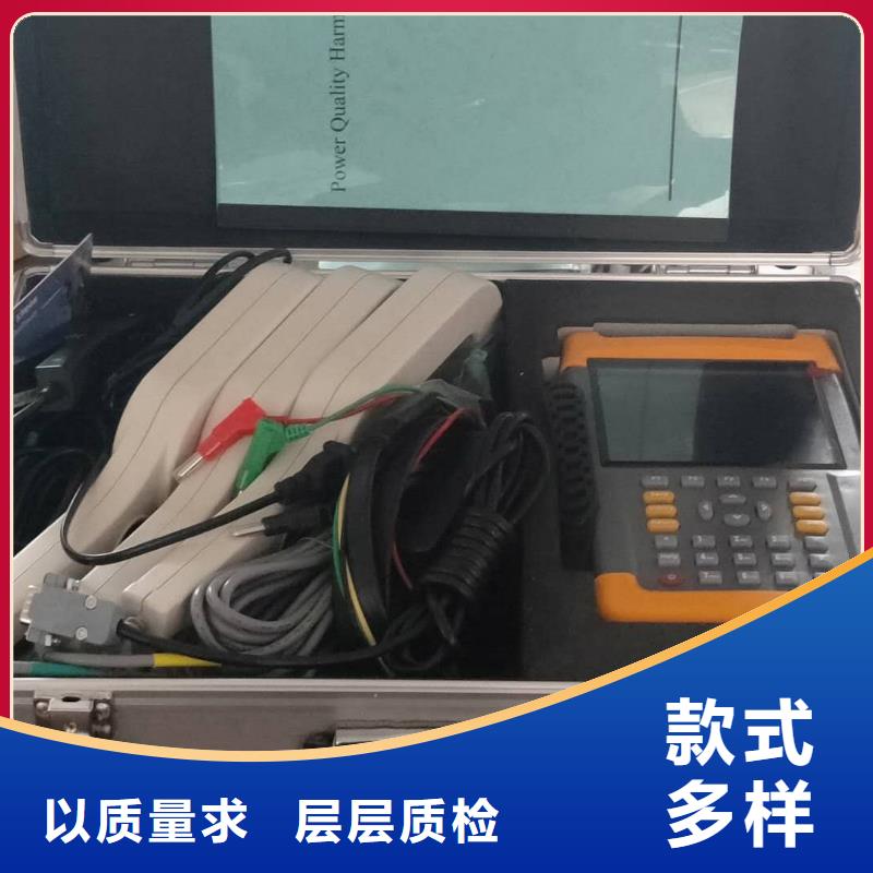 諧波質(zhì)量分析儀生產(chǎn)廠家有樣品