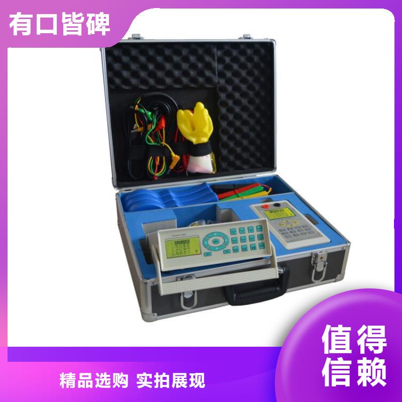 配變臺區(qū)用戶識別儀型號齊全