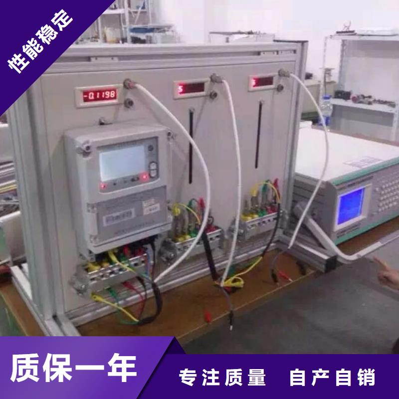 臺區識別儀蓄電池測試儀用途廣泛