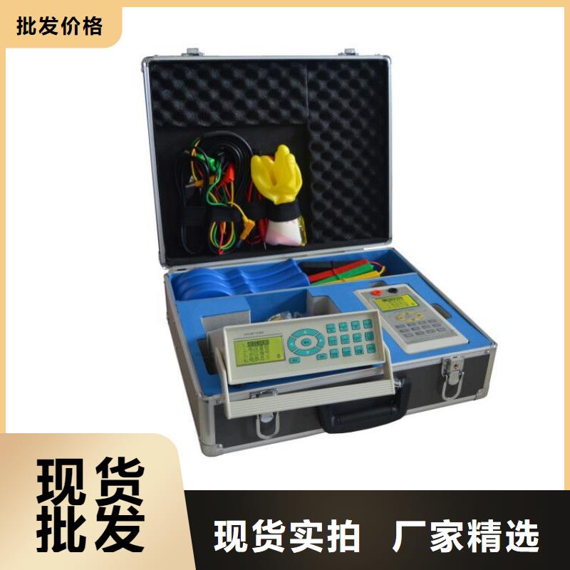 臺區識別儀勵磁系統開環小電流測試儀優質工藝