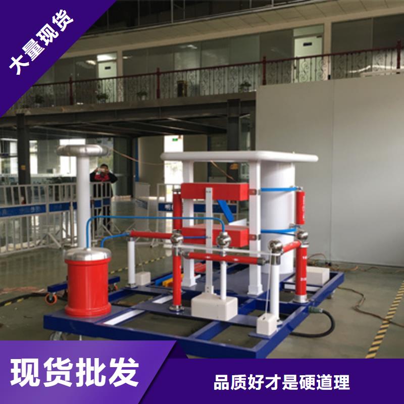 雷電沖擊發(fā)生器回路電阻測試儀多種場景適用