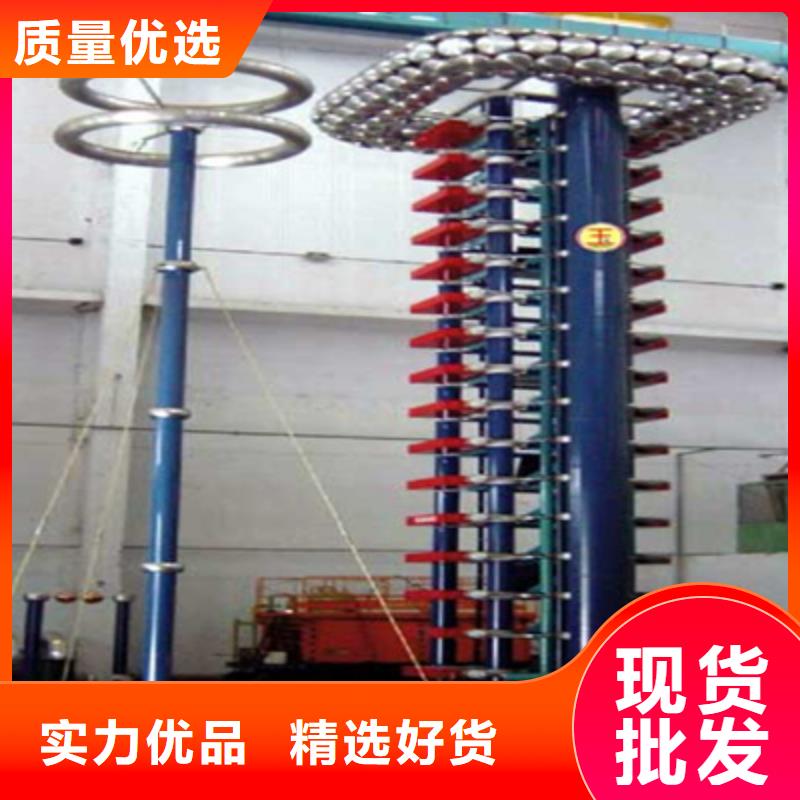 常年供應變壓器雷電沖擊電壓發生器成套裝置-價格優惠