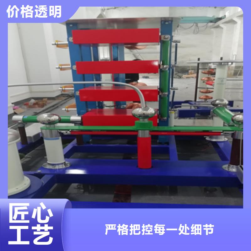 沖擊電壓發生器全自動試驗系統成套裝置廠家-價格低