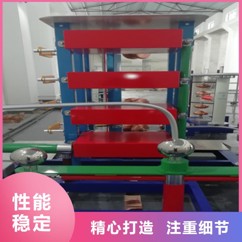 雷擊電壓發(fā)生器試驗(yàn)裝置2025已更新(今日/團(tuán)隊)