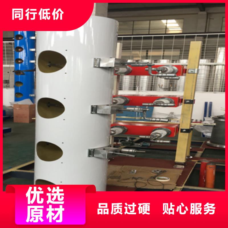 雷電沖擊發(fā)生器高壓開(kāi)關(guān)特性測(cè)試儀校準(zhǔn)裝置細(xì)節(jié)決定成敗