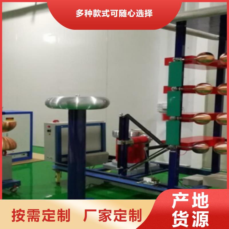 沖擊電壓電流發生器_量大從優