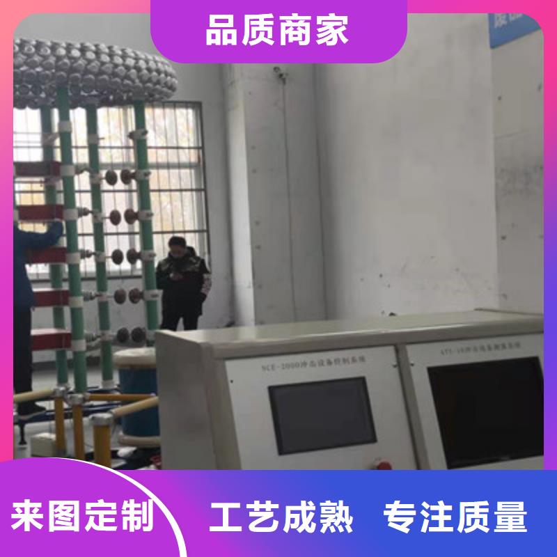 雷擊電壓發(fā)生器銷售