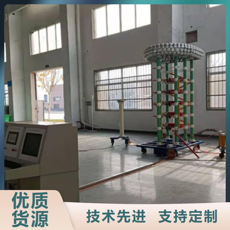 雷電沖擊電壓電流發生器裝置