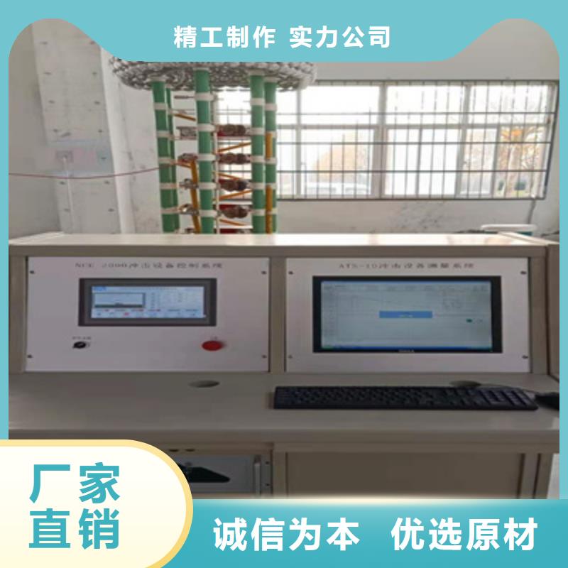 可定制工廠直銷