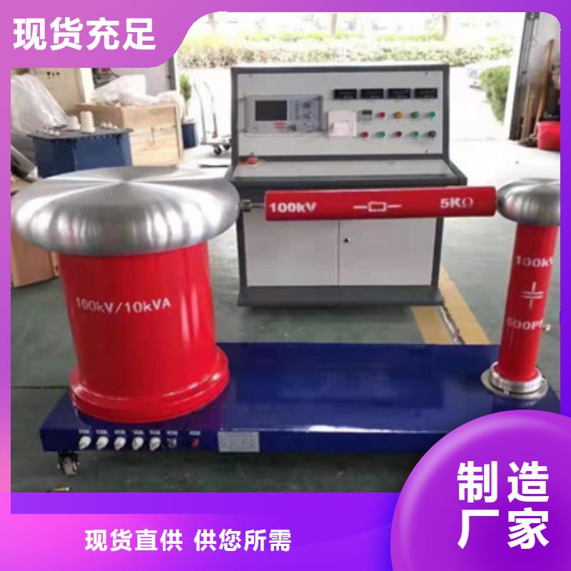 實體廠家歡迎來電