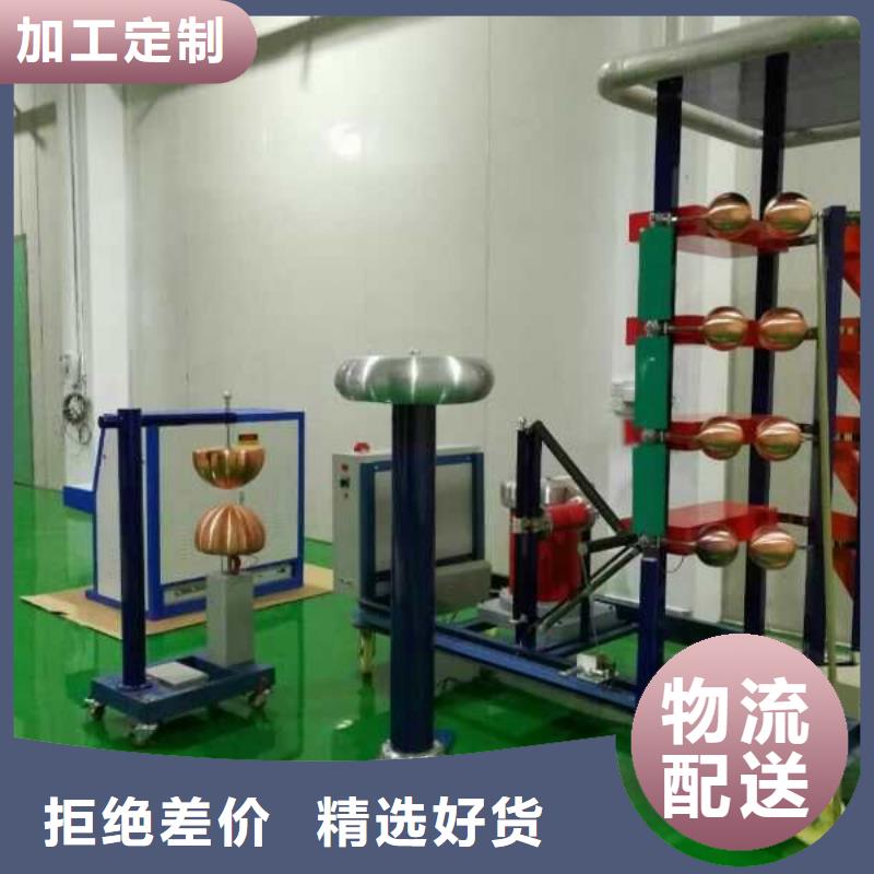 沖擊電壓電流發生器_量大從優