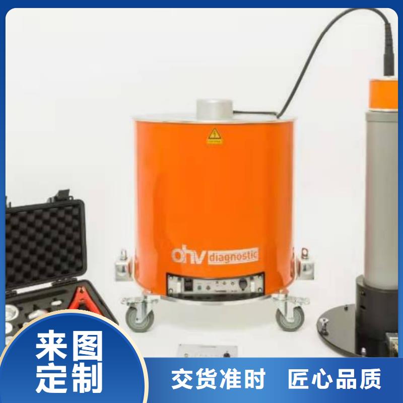 沖擊電壓發生器-售后無憂