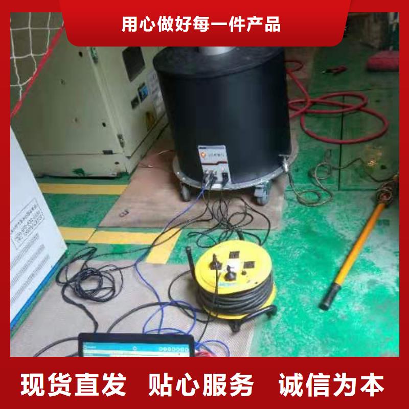 沖擊電壓發生器試驗系統成套設備裝置